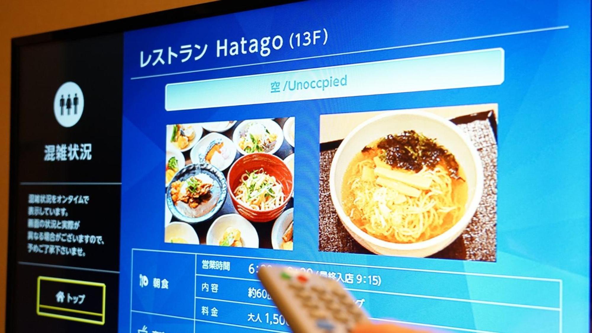 Dormy Inn Premium Osaka Kitahama Eksteriør bilde