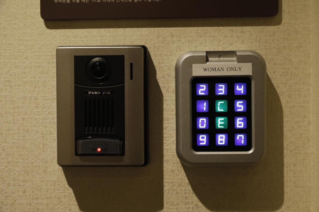 Dormy Inn Premium Osaka Kitahama Eksteriør bilde