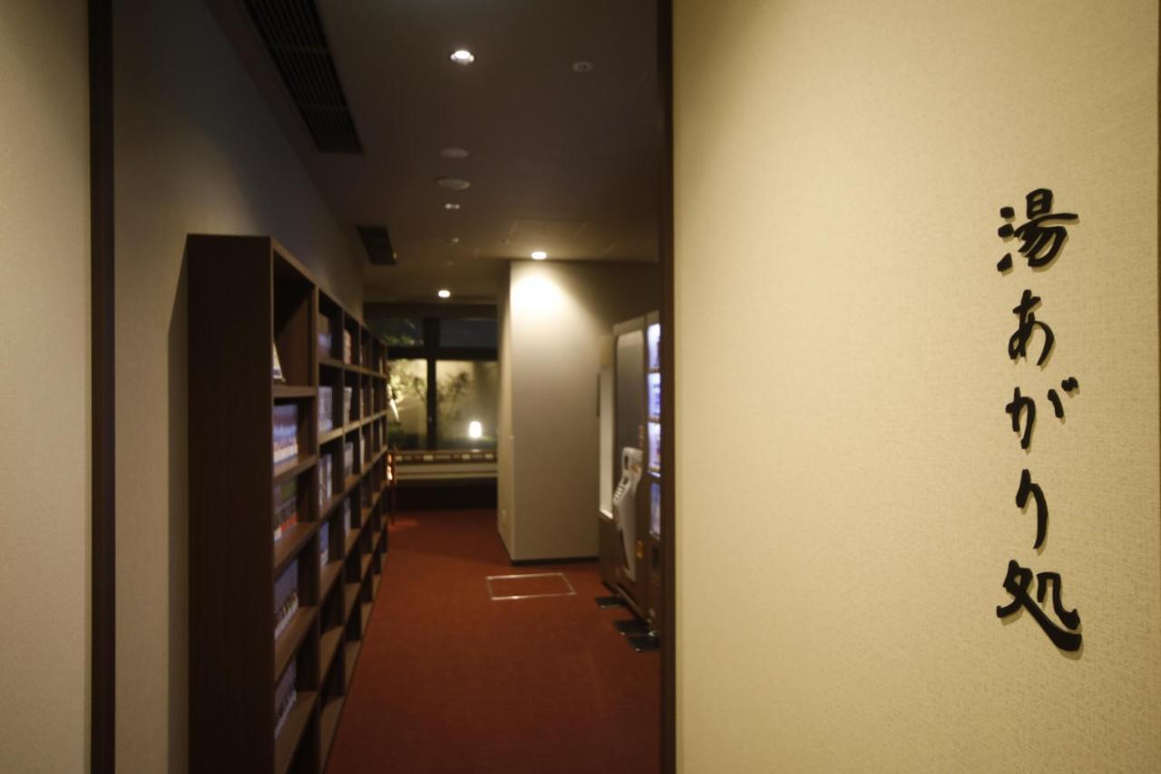 Dormy Inn Premium Osaka Kitahama Eksteriør bilde